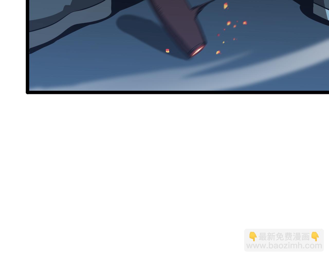 🍲诸界末日在线 第54话 开庭 第45页
