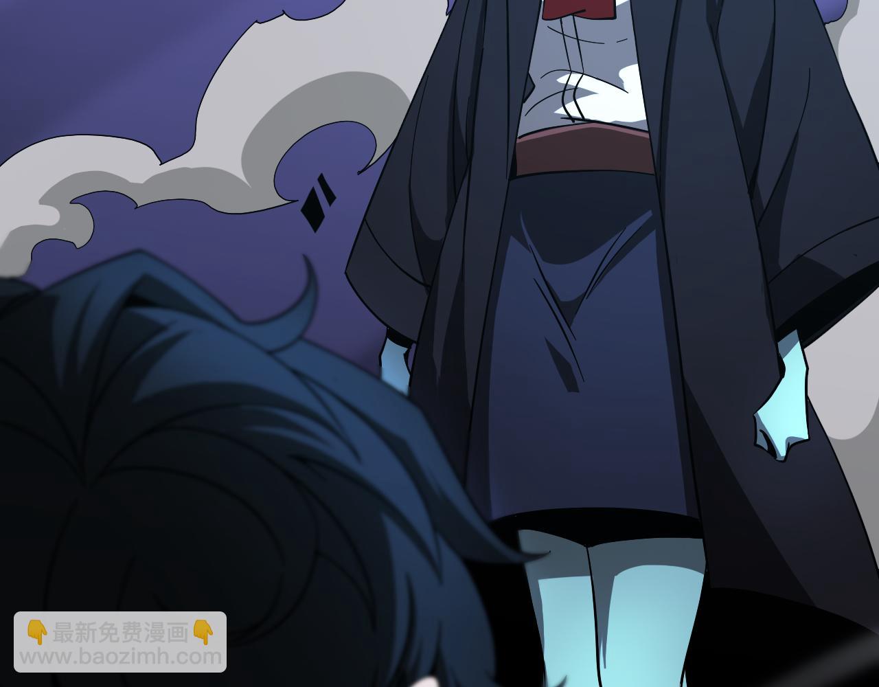 🍲诸界末日在线 第56话 吃人鬼 第16页