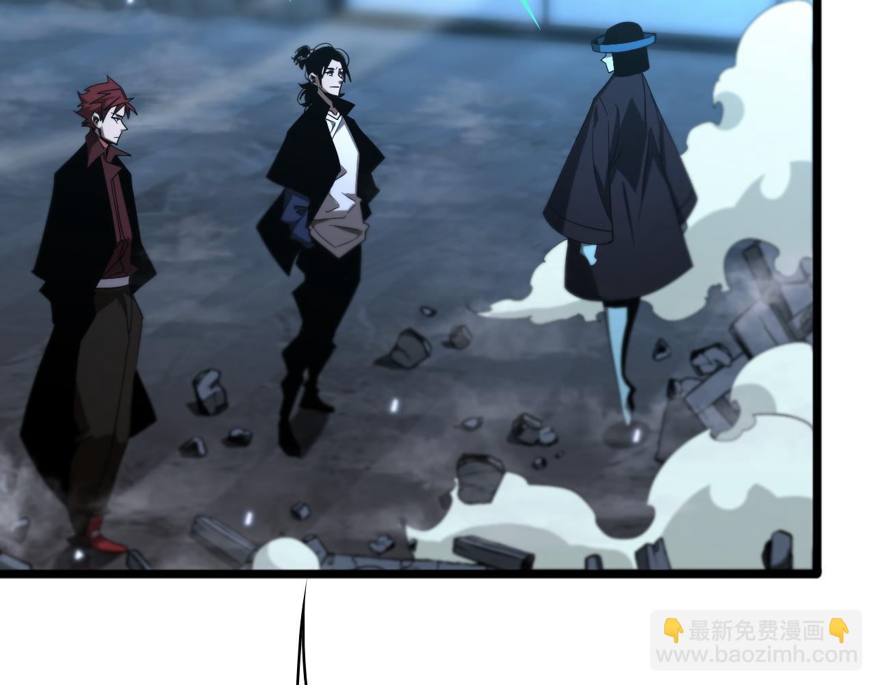 🍲诸界末日在线 第56话 吃人鬼 第29页