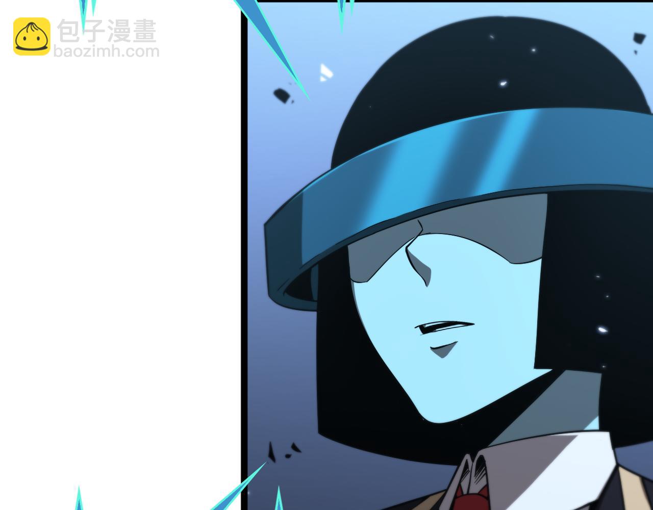 🍲诸界末日在线 第58话 约定 第7页