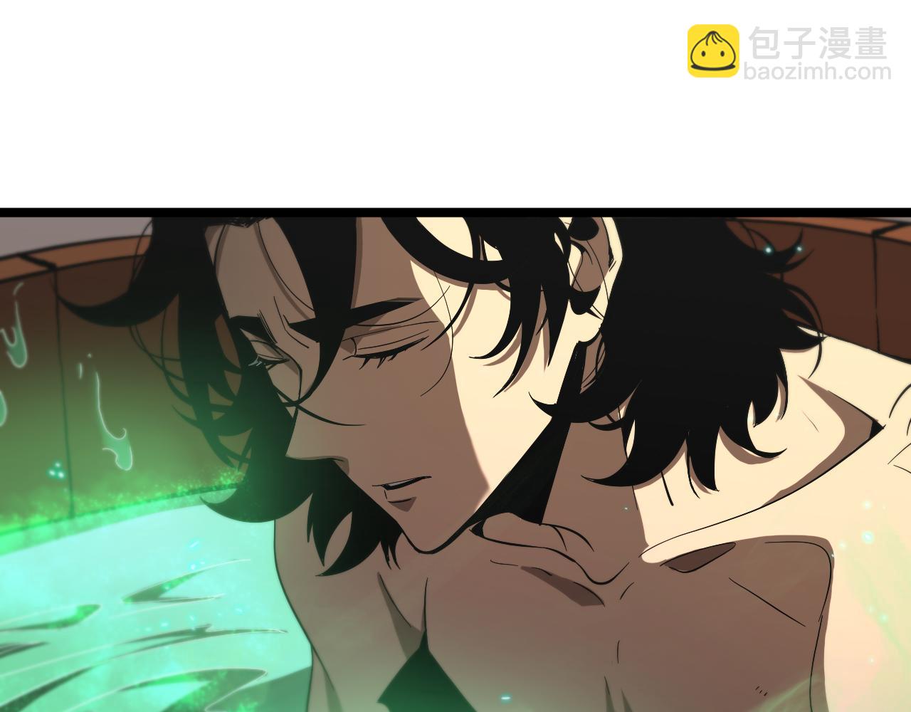 🍲诸界末日在线 第62话 师兄弟的切磋 第33页