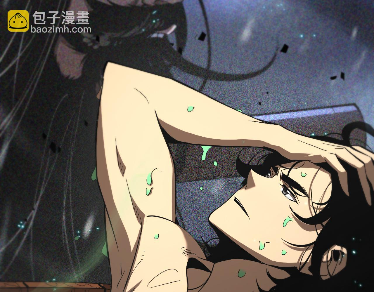 🍲诸界末日在线 第62话 师兄弟的切磋 第35页