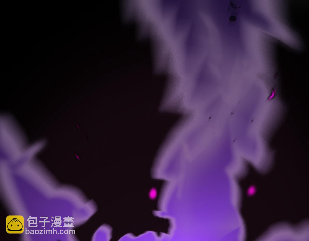 🍲诸界末日在线 第64话 暗灵力 第49页
