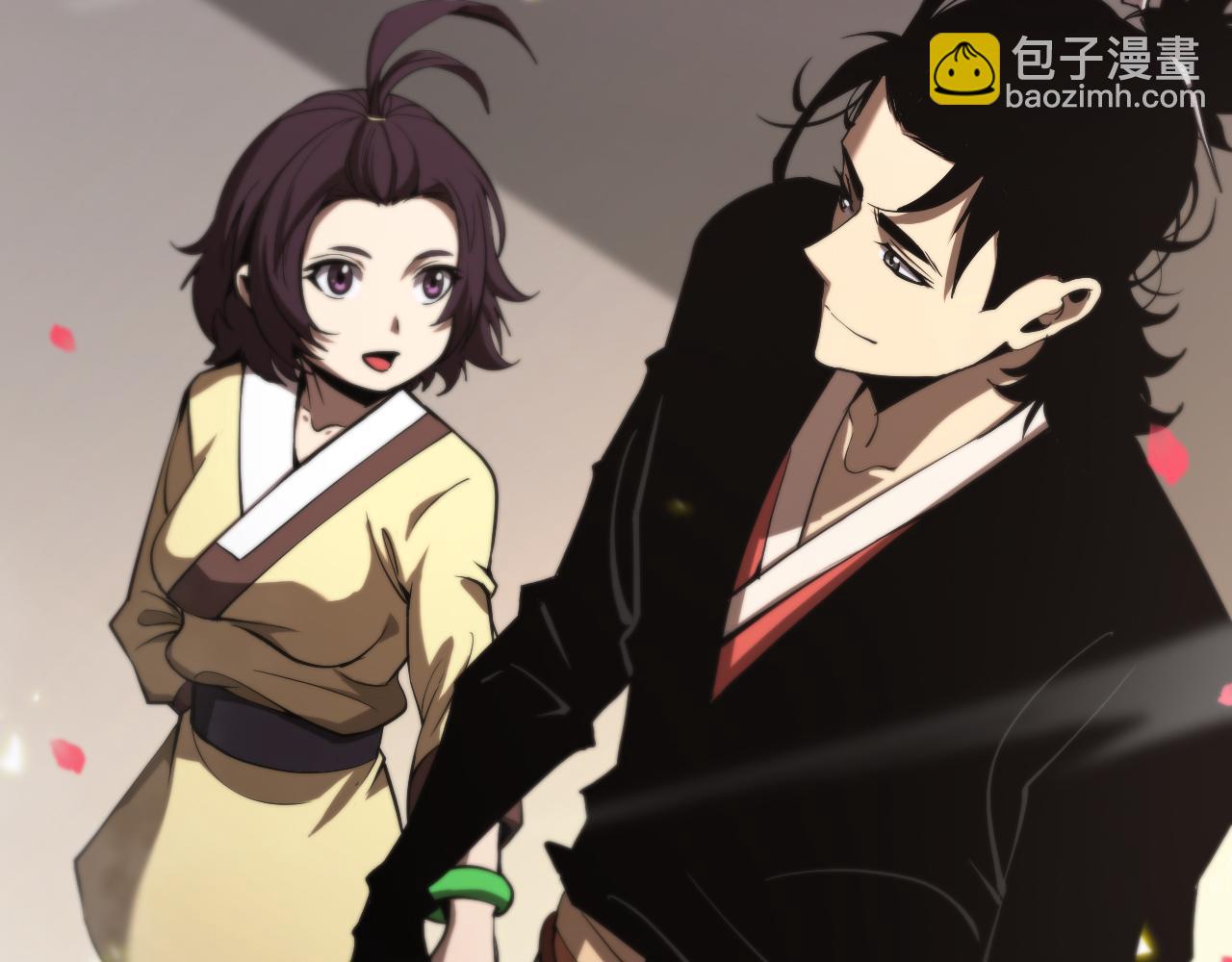 🍲诸界末日在线 第64话 暗灵力 第7页