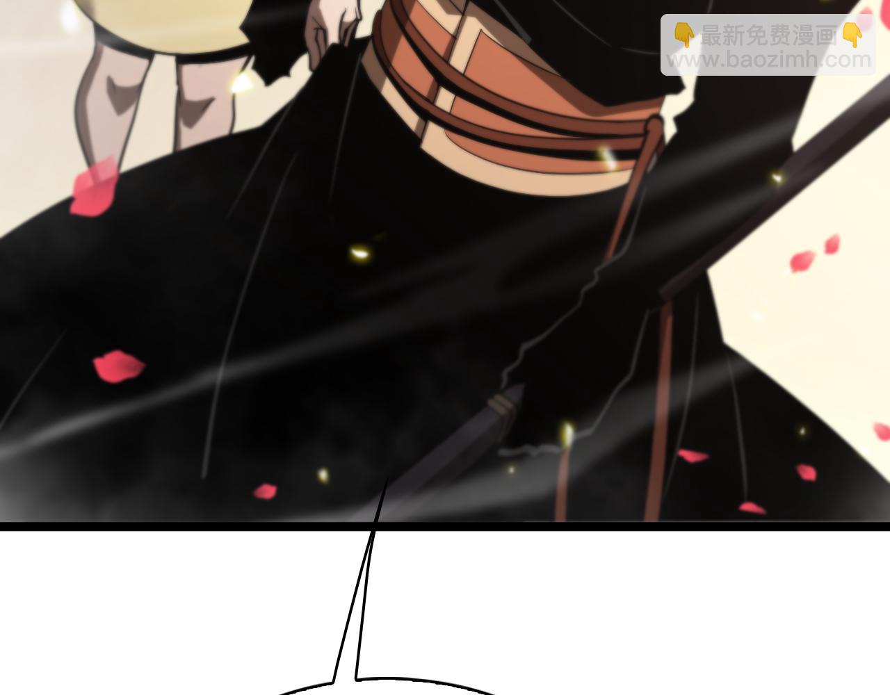 🍲诸界末日在线 第64话 暗灵力 第8页