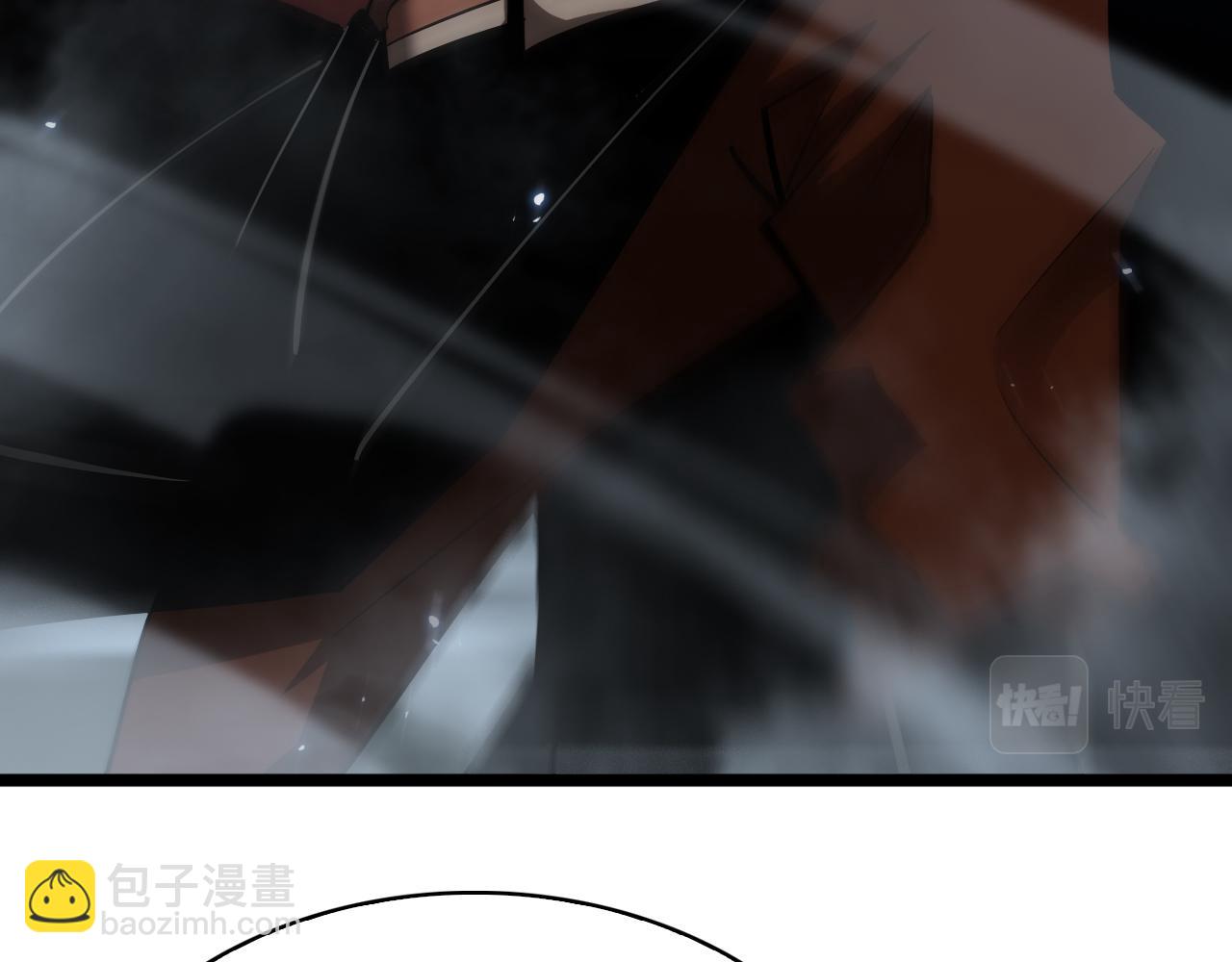 🍲诸界末日在线 第66话 蜕变 第28页