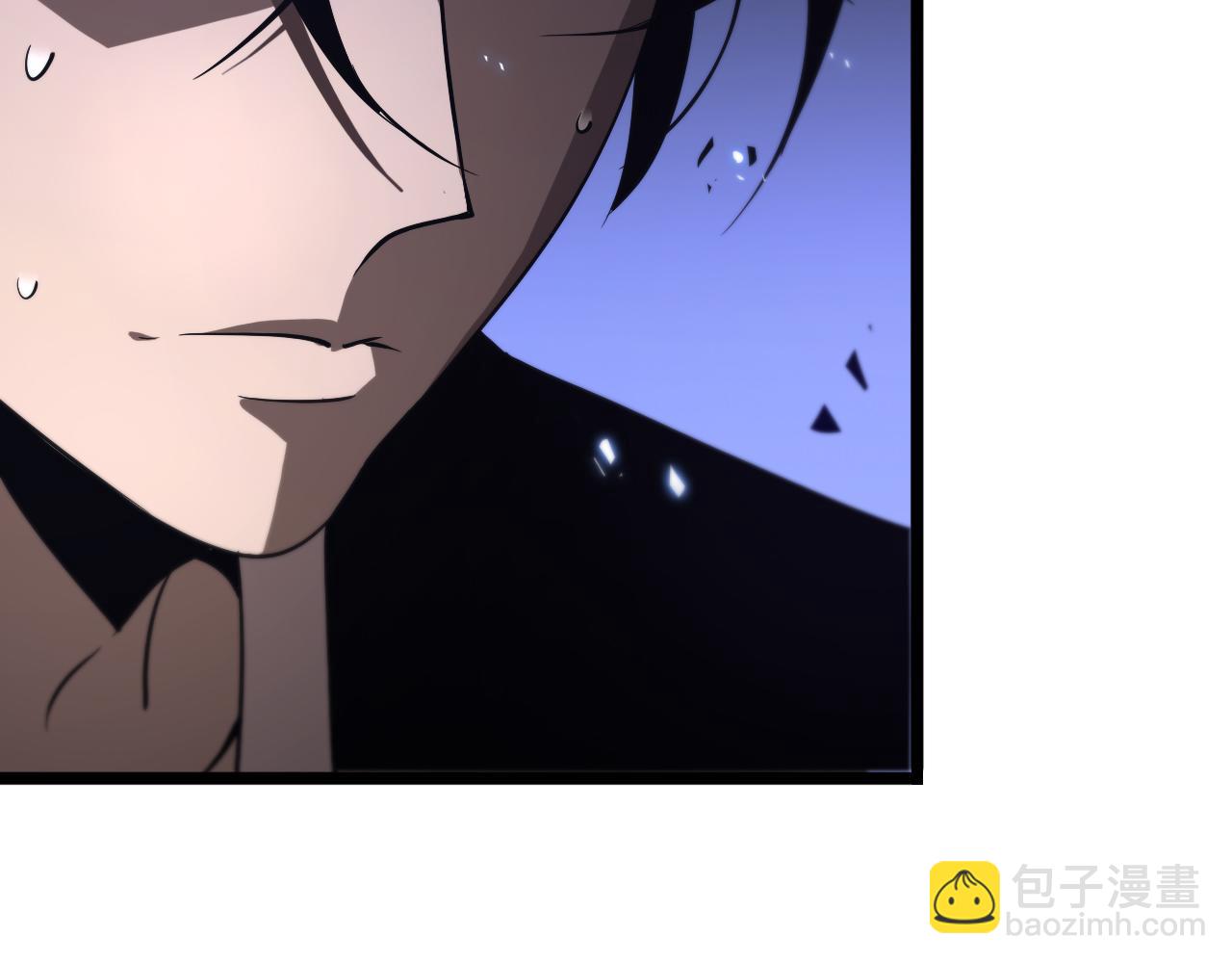🍲诸界末日在线 第66话 蜕变 第32页