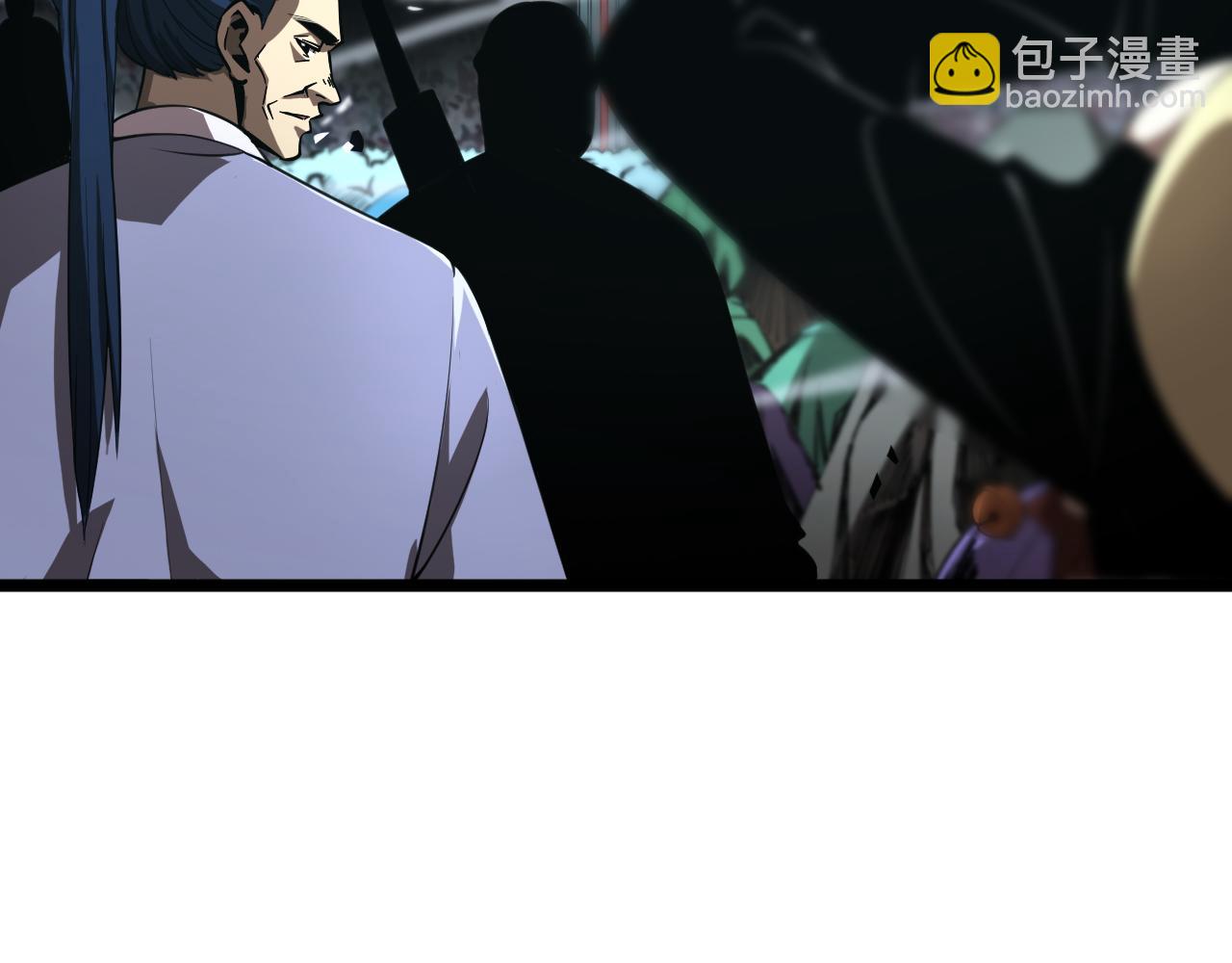 🍲诸界末日在线 第68话 各显神通 第20页