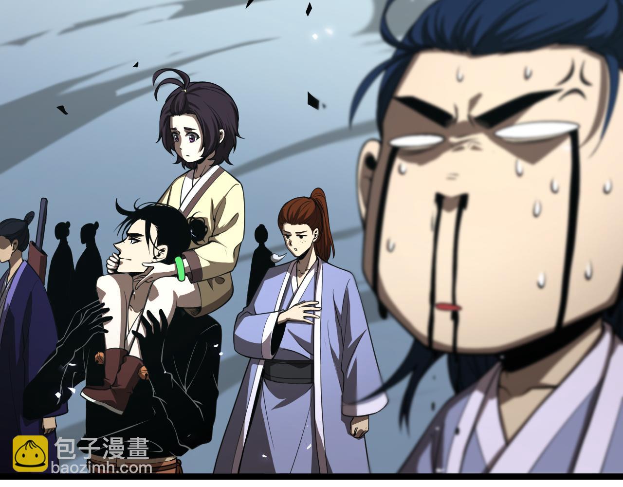 🍲诸界末日在线 第68话 各显神通 第28页
