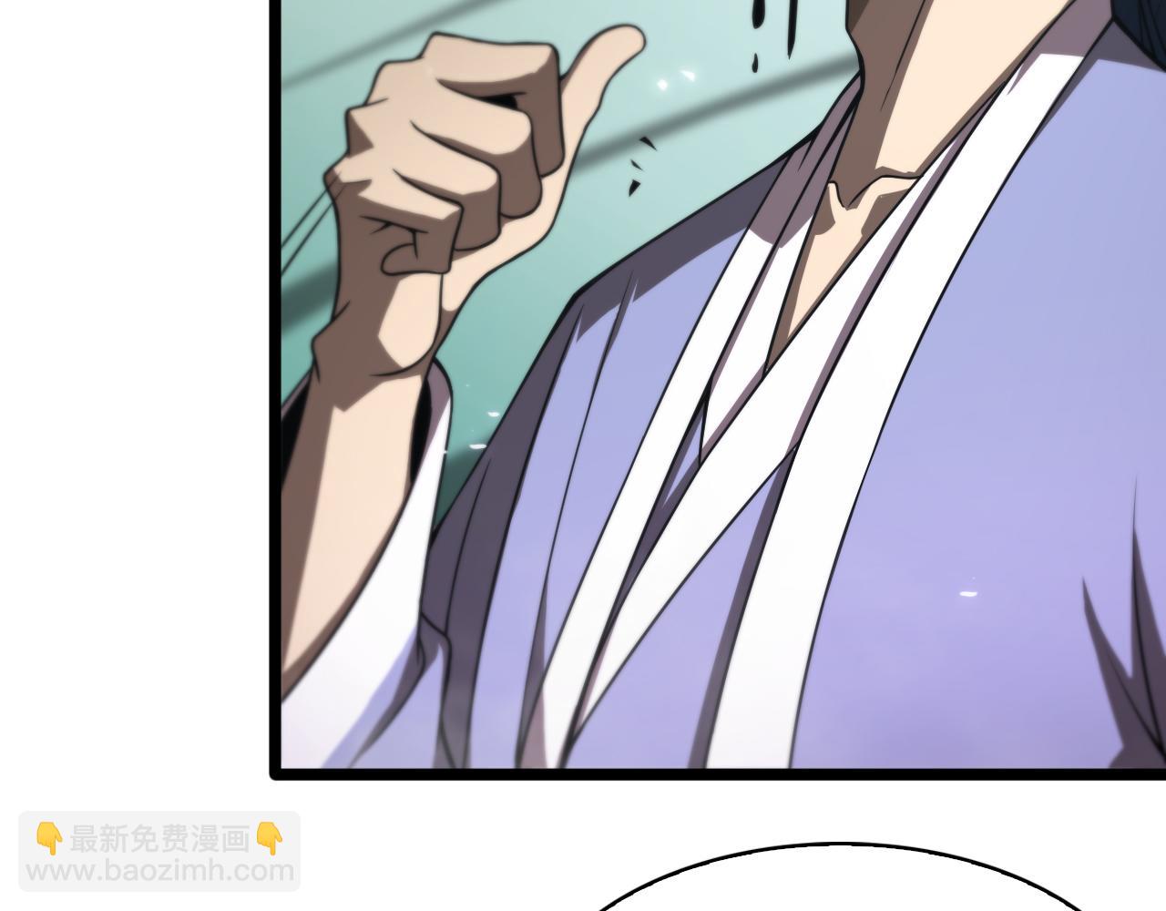 🍲诸界末日在线 第68话 各显神通 第40页