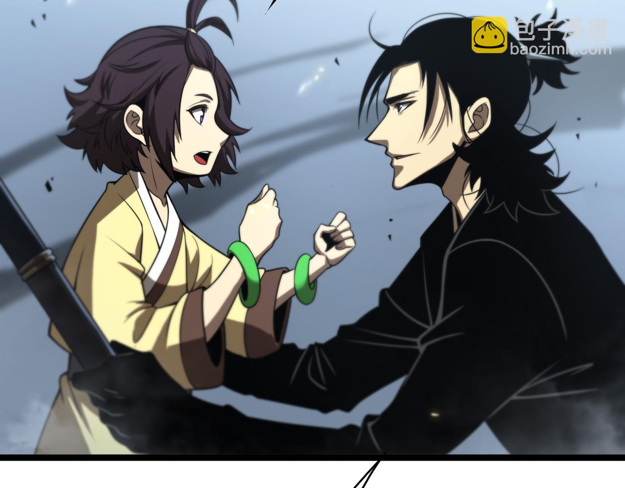 🍲诸界末日在线 第68话 各显神通 第47页