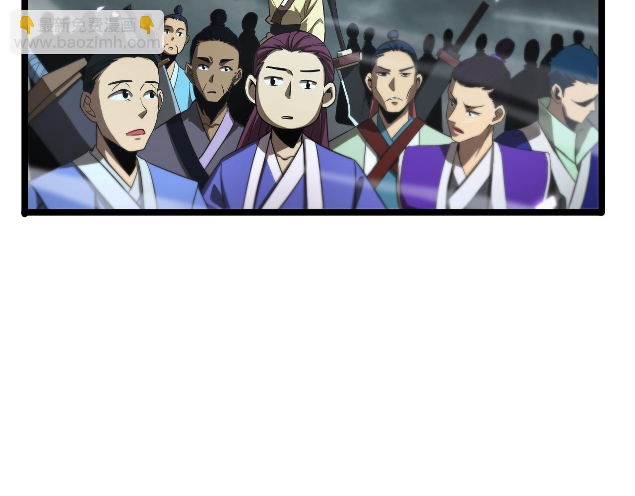 🍲诸界末日在线 第68话 各显神通 第8页