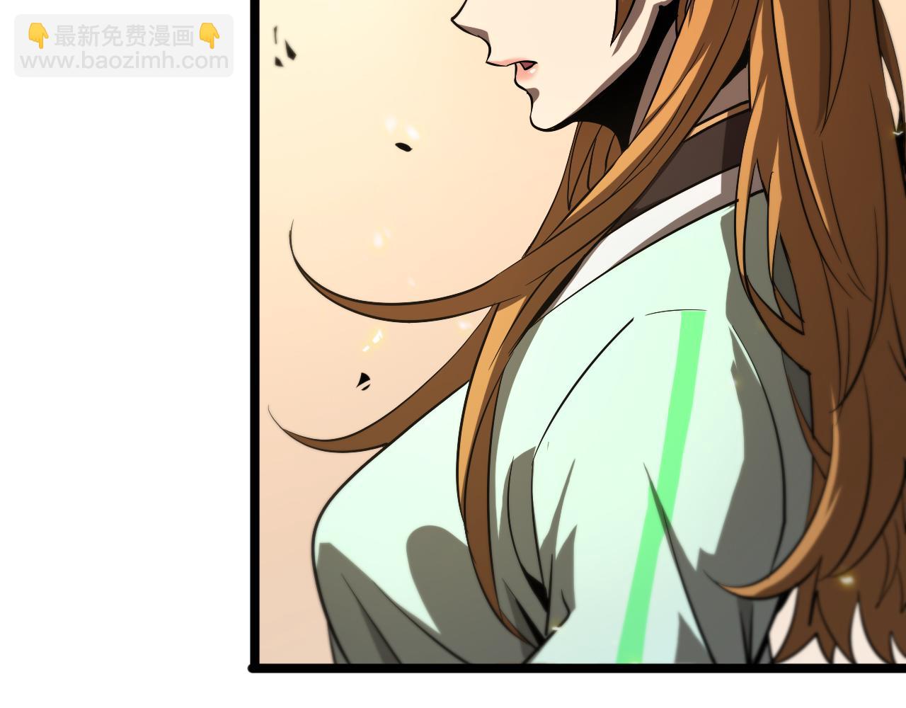 🍲诸界末日在线 第70话 礼尚往来 第47页