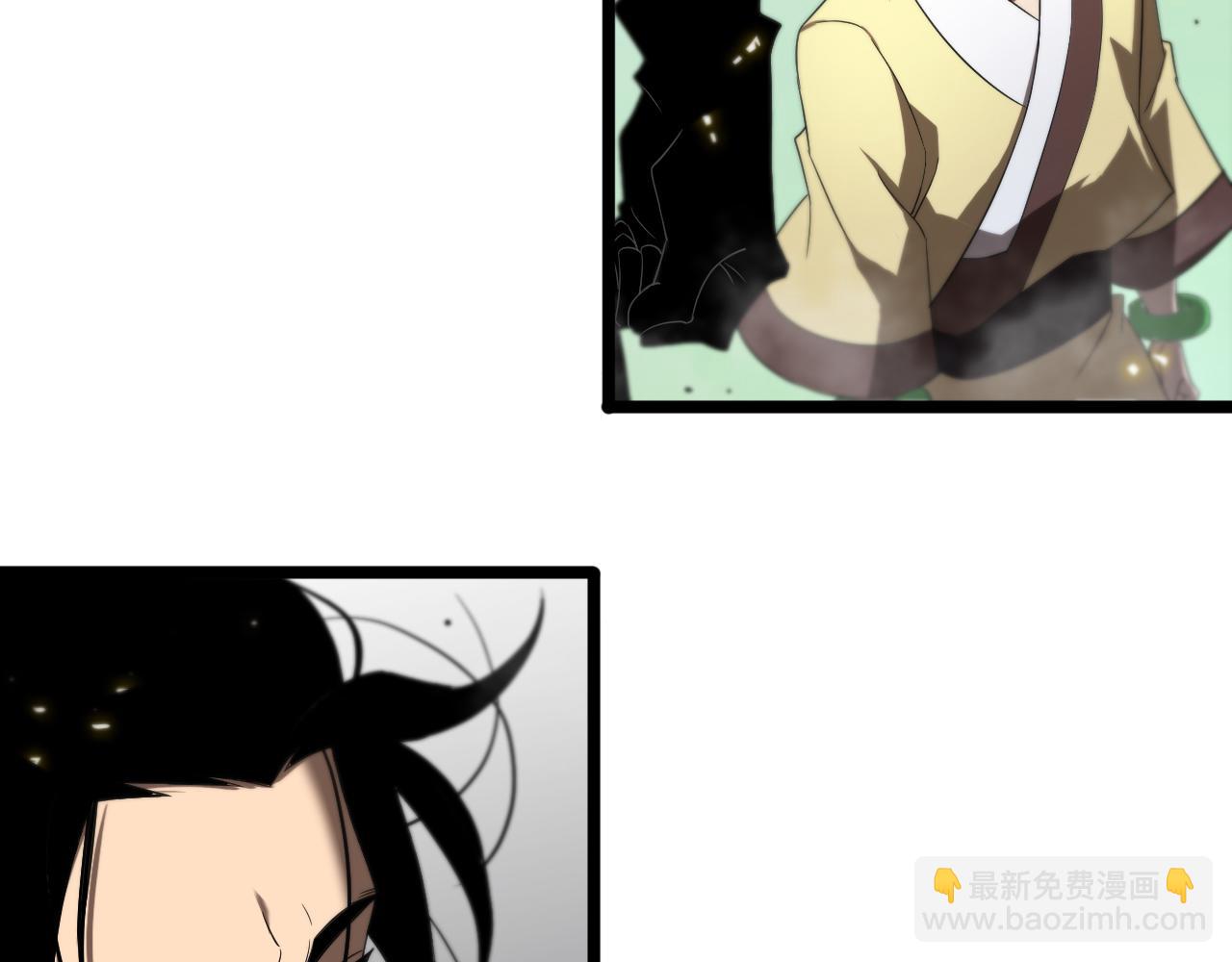 🍲诸界末日在线 第72话 愤怒 第16页