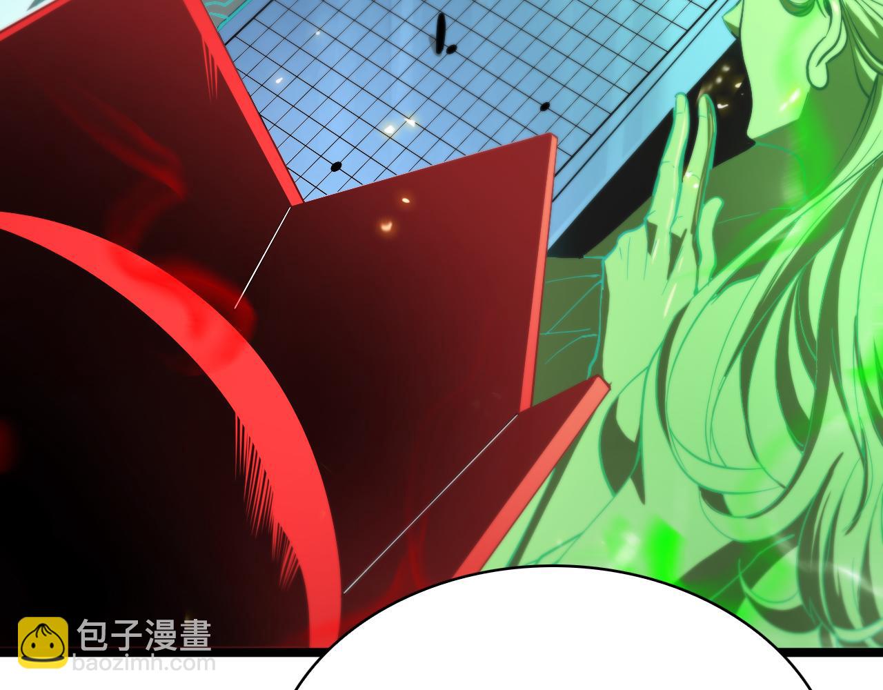 🍲诸界末日在线 第72话 愤怒 第21页