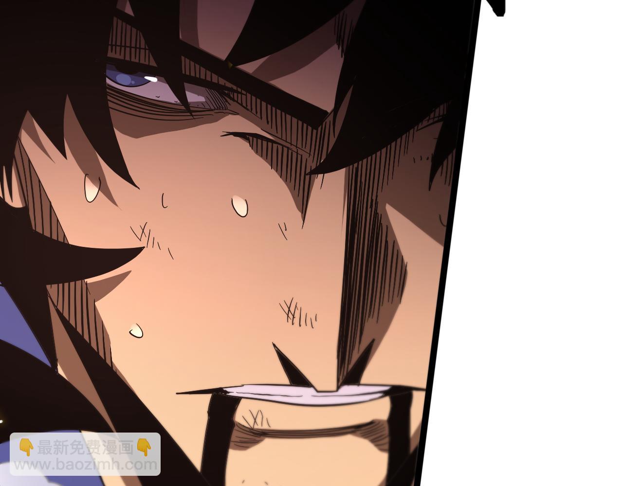 🍲诸界末日在线 第74话 算账 第25页