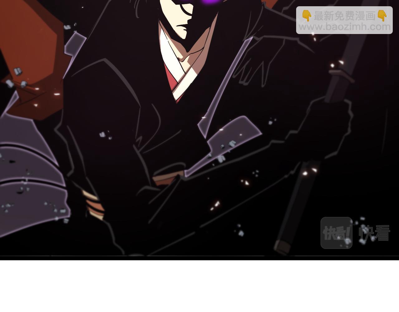 🍲诸界末日在线 第74话 算账 第43页