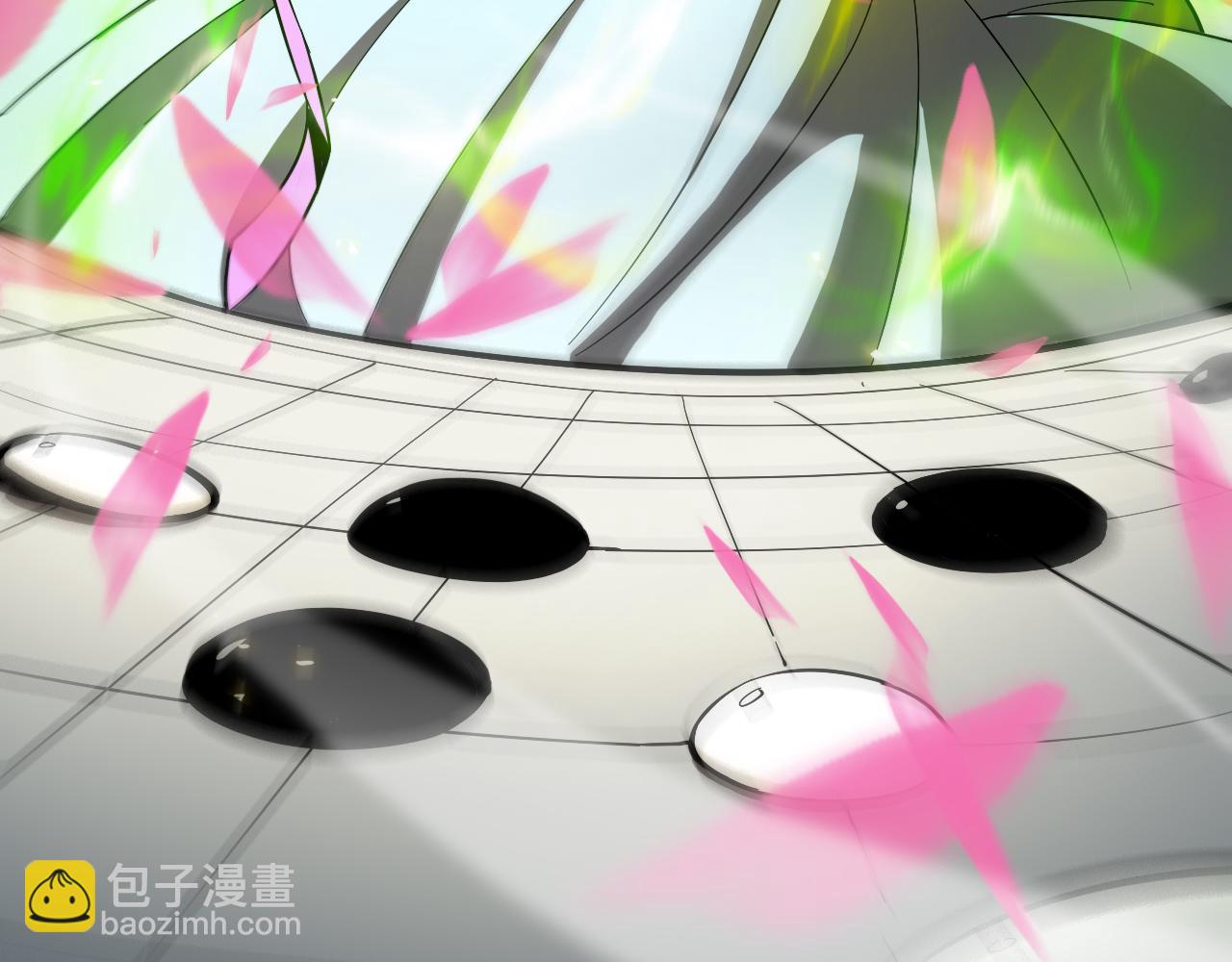 🍲诸界末日在线 第76话 登天路 第16页