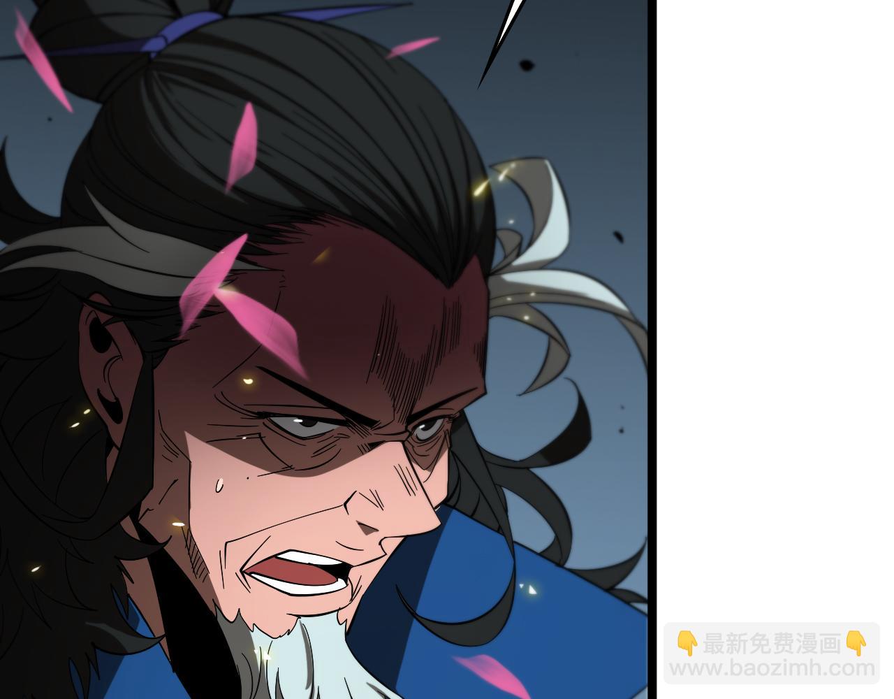 🍲诸界末日在线 第76话 登天路 第19页