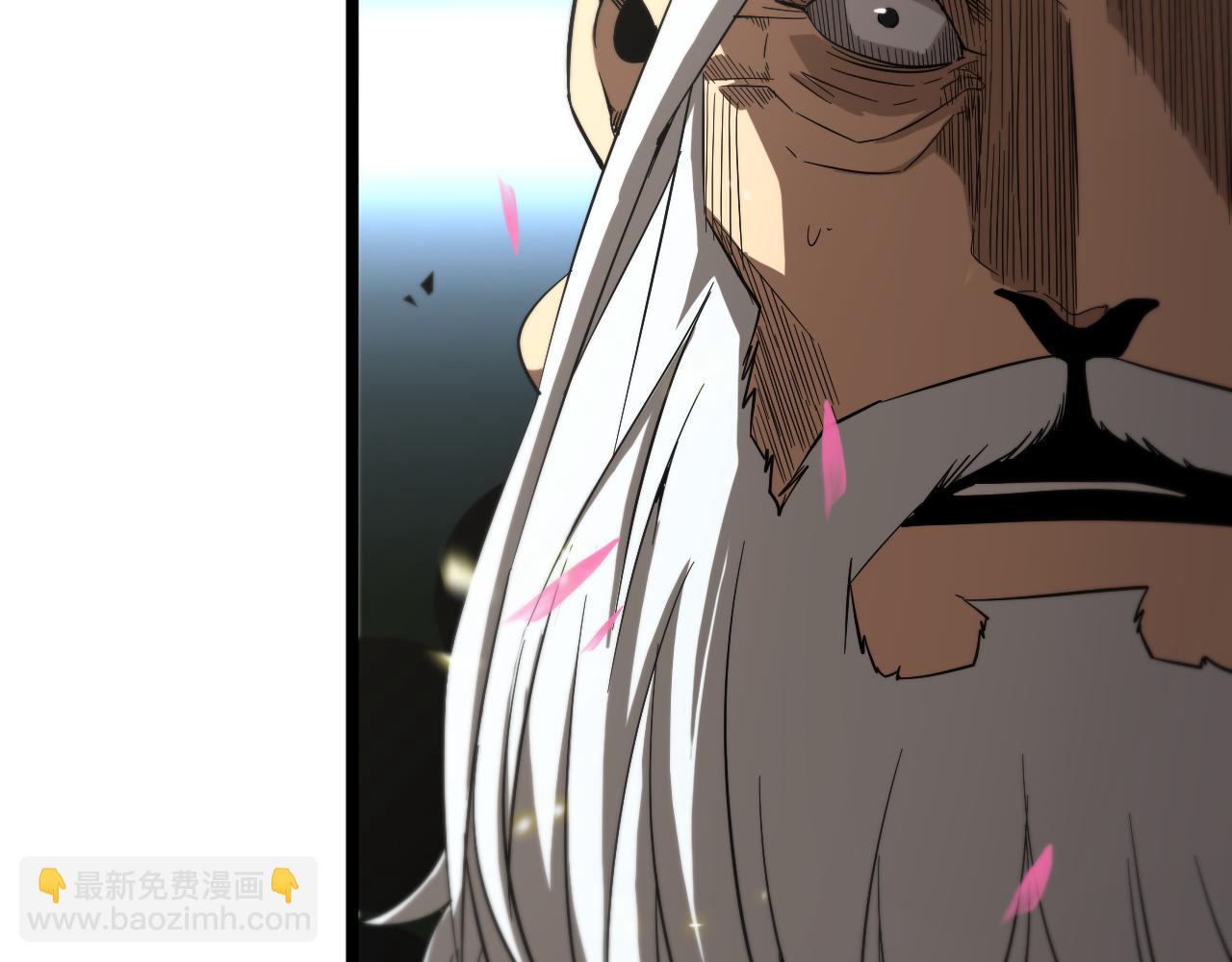 🍲诸界末日在线 第76话 登天路 第34页