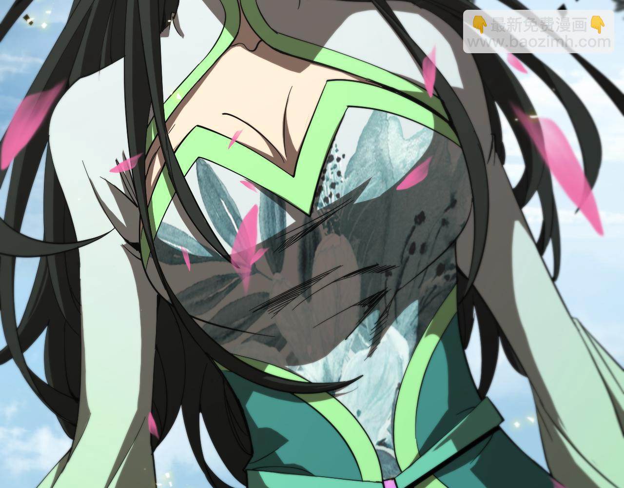 🍲诸界末日在线 第76话 登天路 第42页