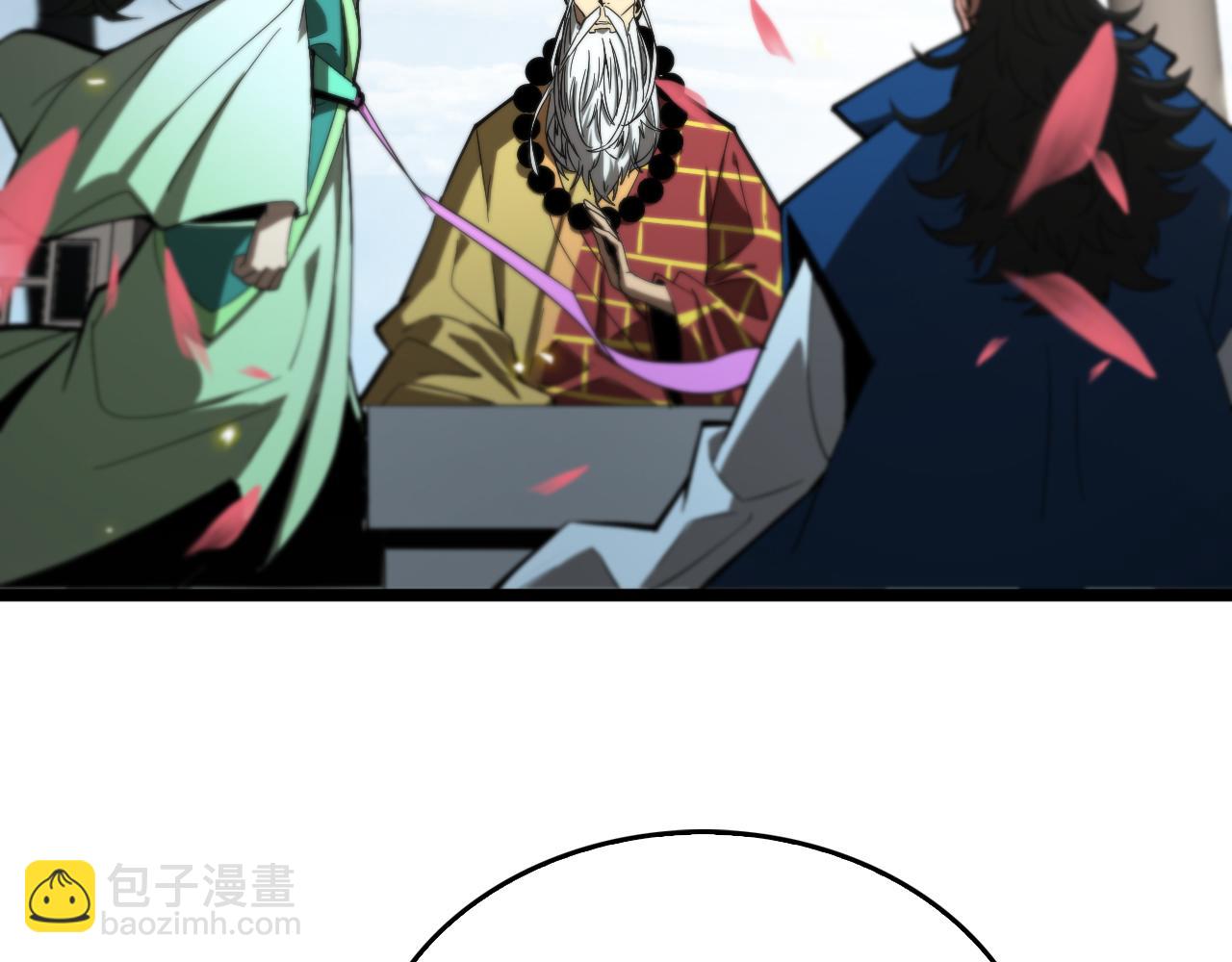 🍲诸界末日在线 第76话 登天路 第50页