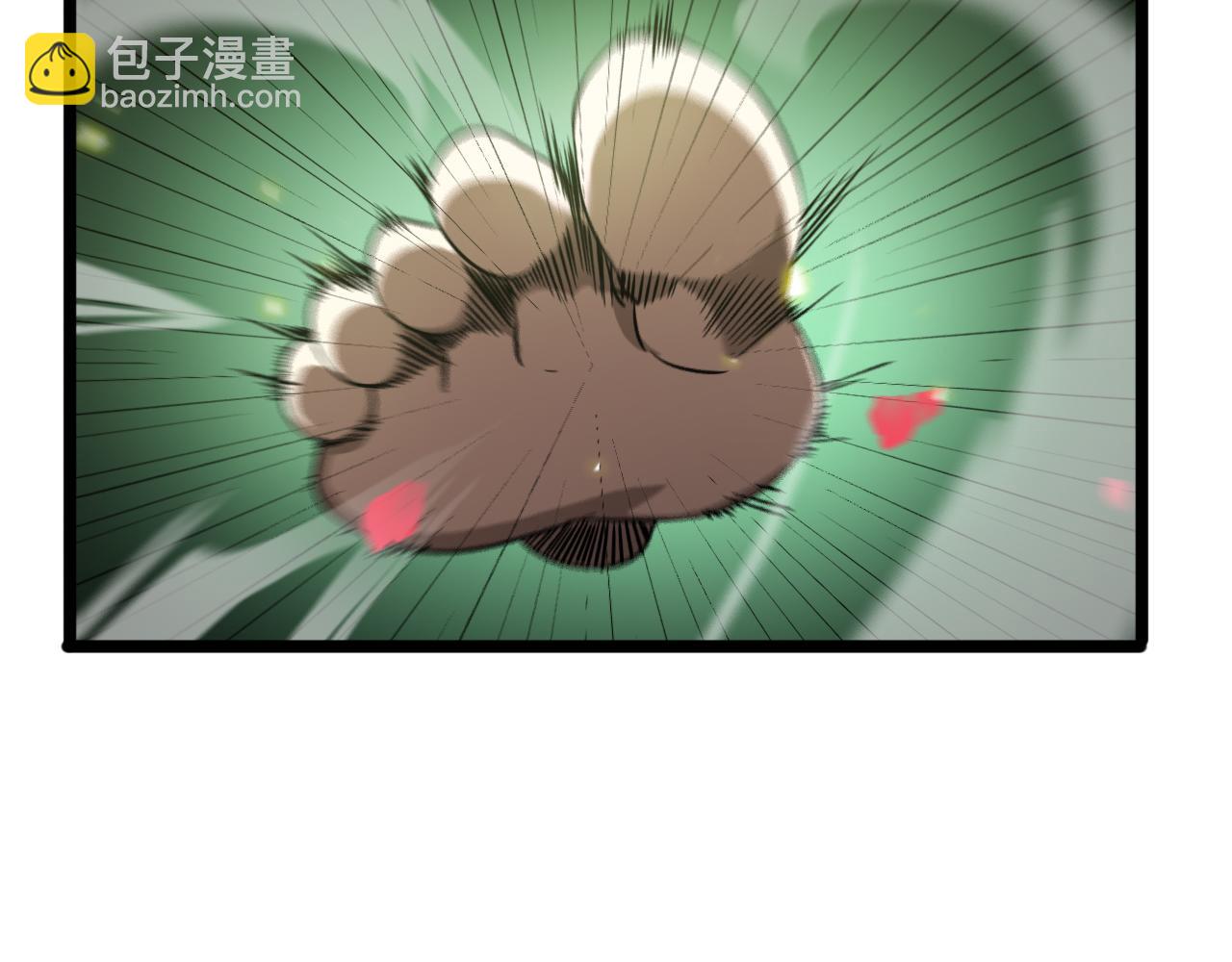 🍲诸界末日在线 第78话 衣钵 第39页