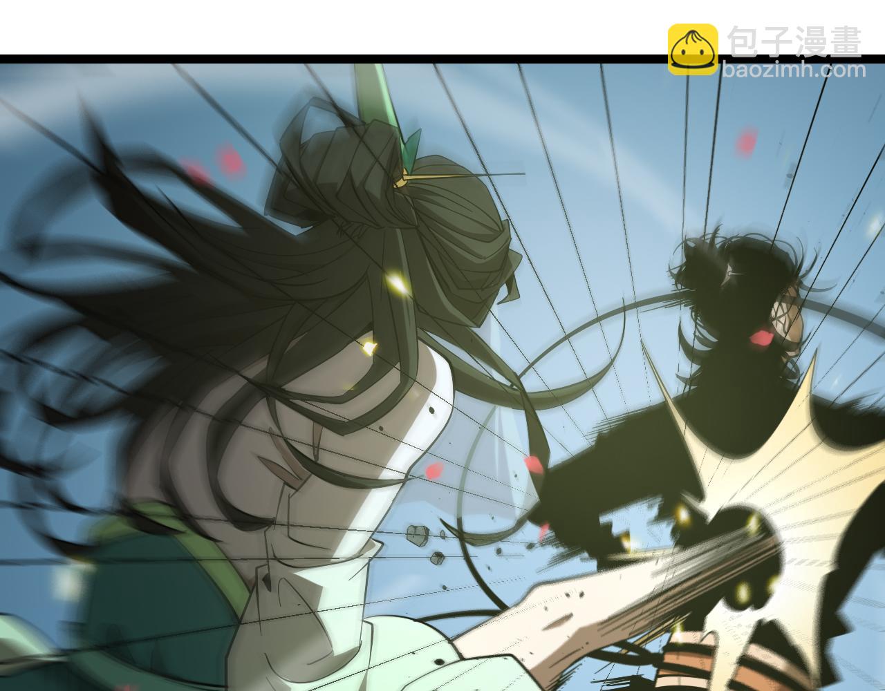 🍲诸界末日在线 第78话 衣钵 第40页