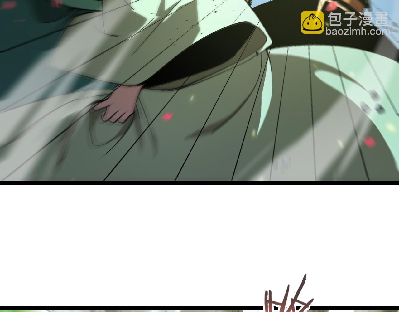 🍲诸界末日在线 第78话 衣钵 第41页