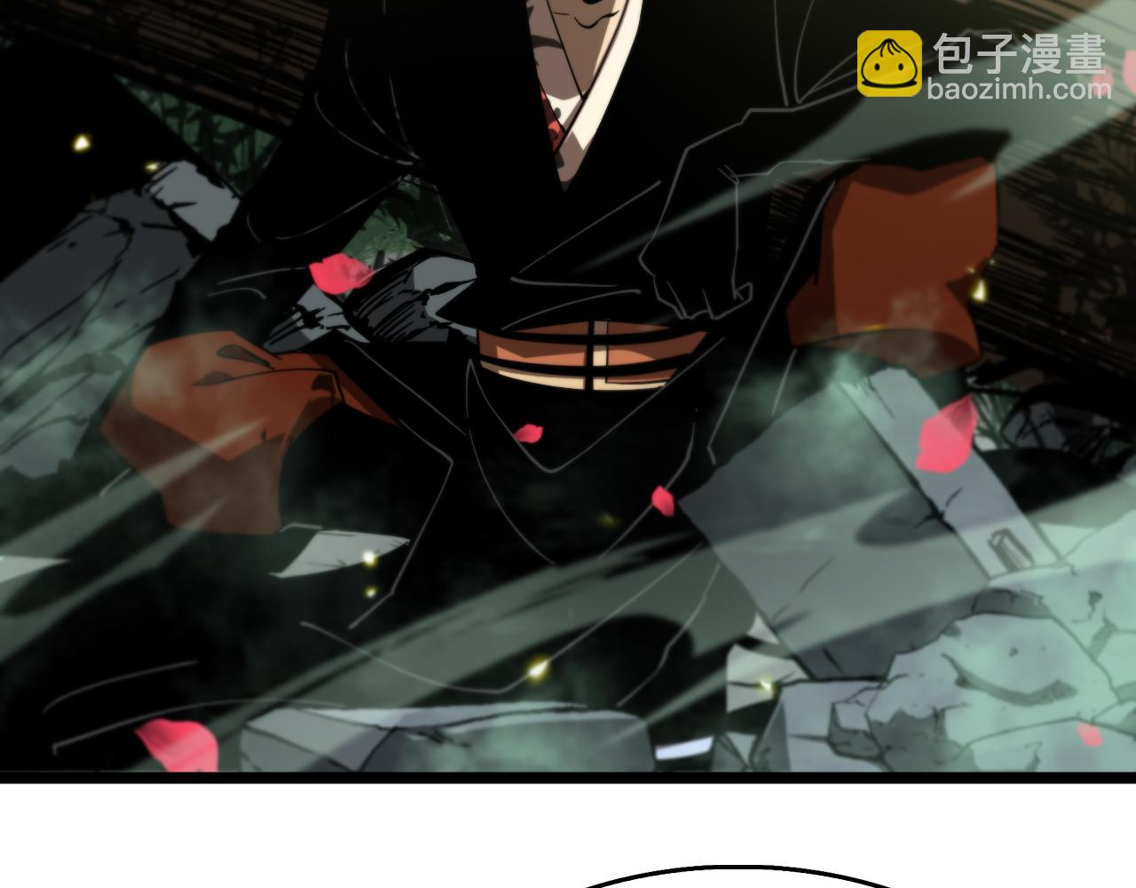 🍲诸界末日在线 第78话 衣钵 第46页