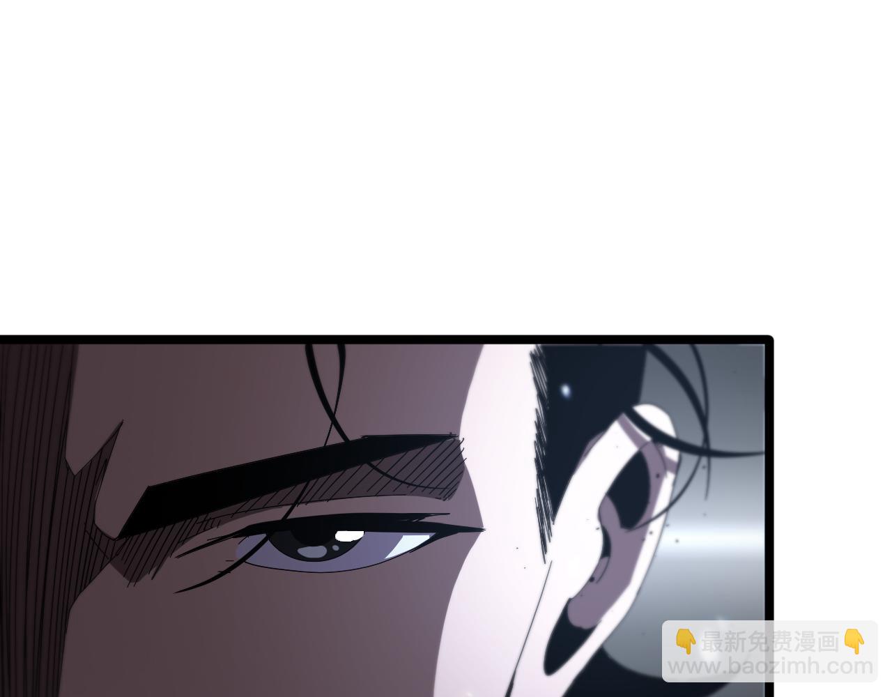 🍲诸界末日在线 第80话 王者归来 第31页