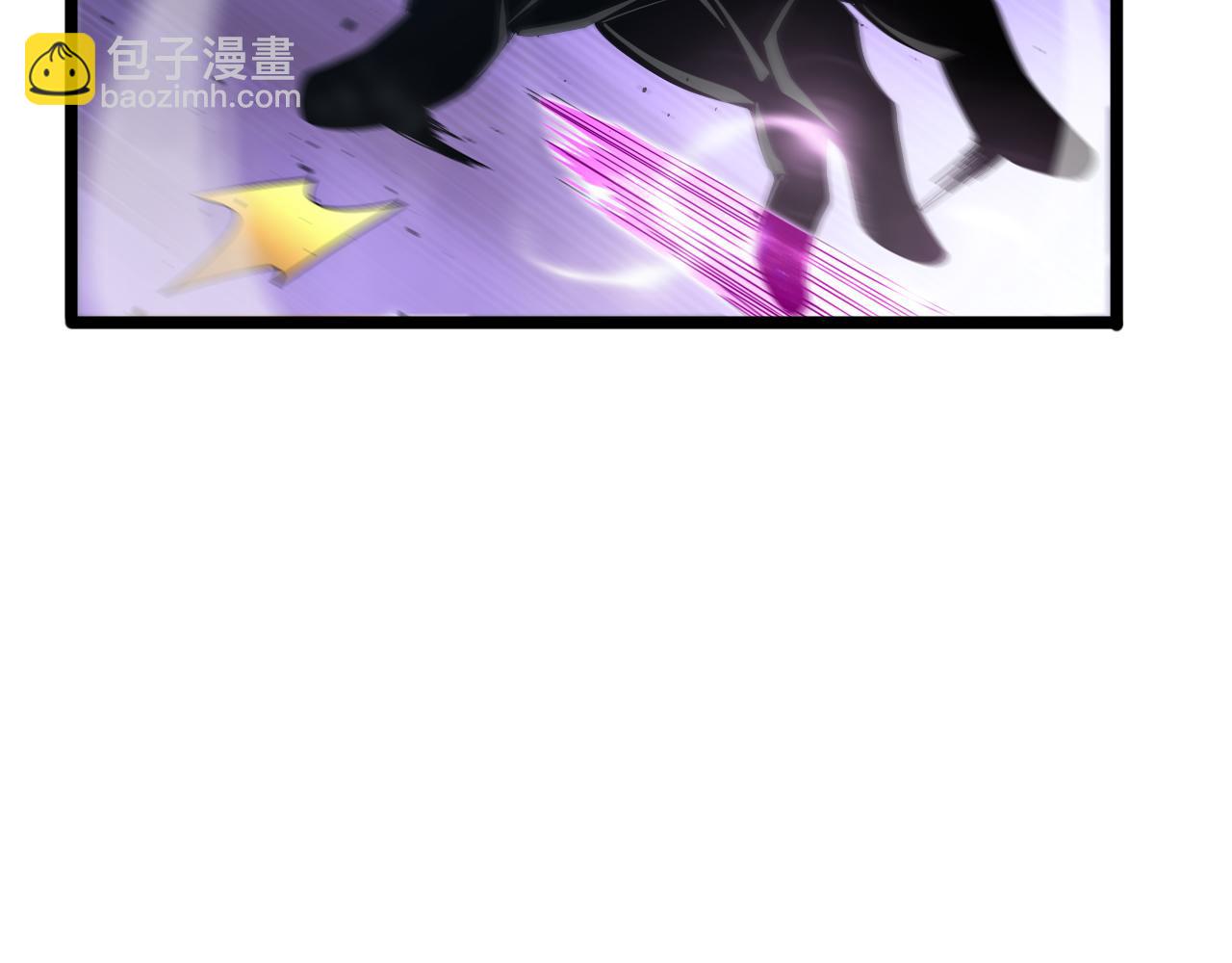 🍲诸界末日在线 第80话 王者归来 第43页