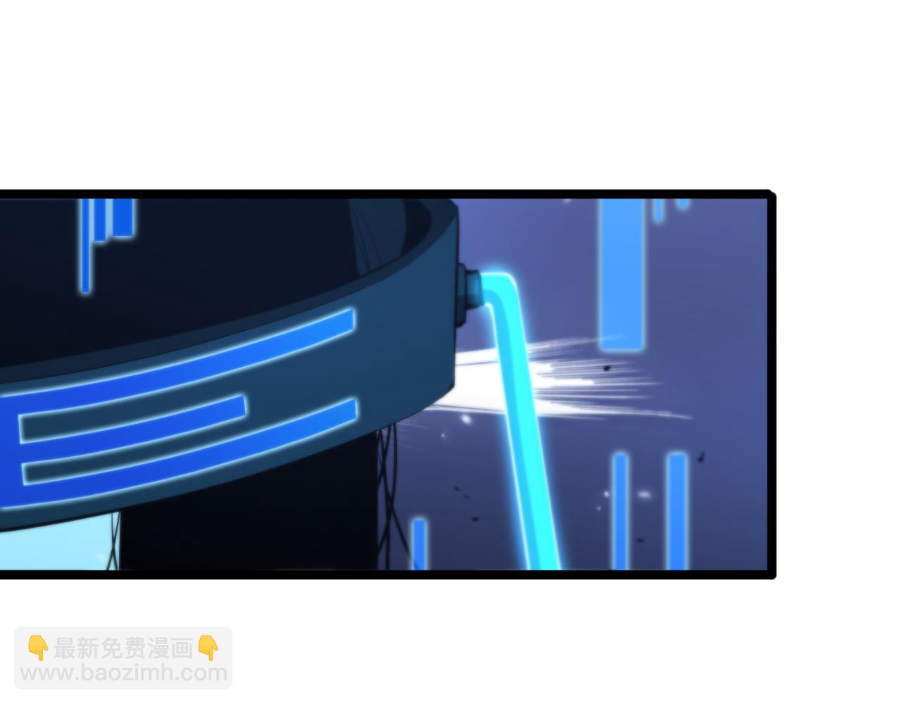 🍲诸界末日在线 第84话 痛苦 第17页