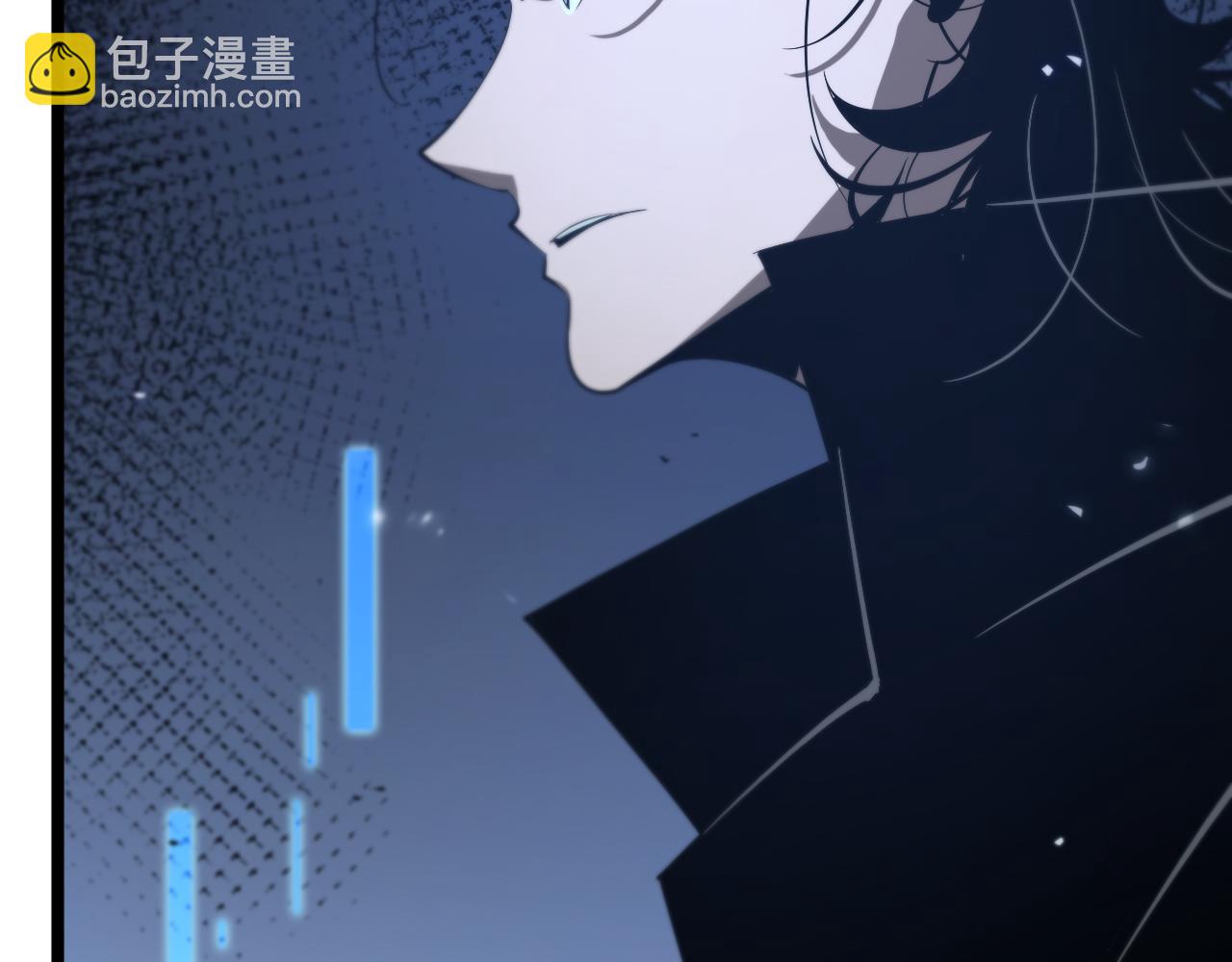 🍲诸界末日在线 第84话 痛苦 第25页