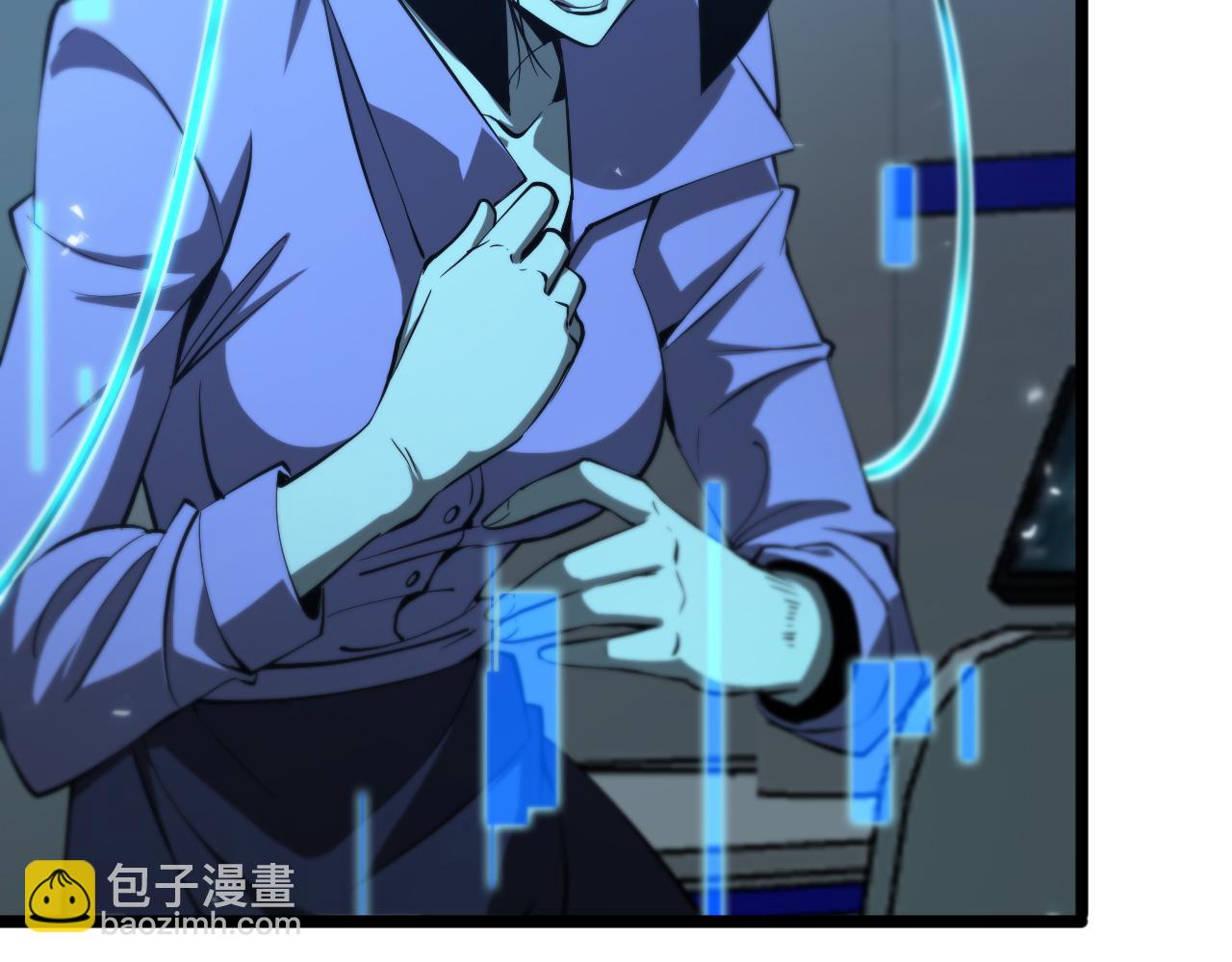 🍲诸界末日在线 第84话 痛苦 第28页
