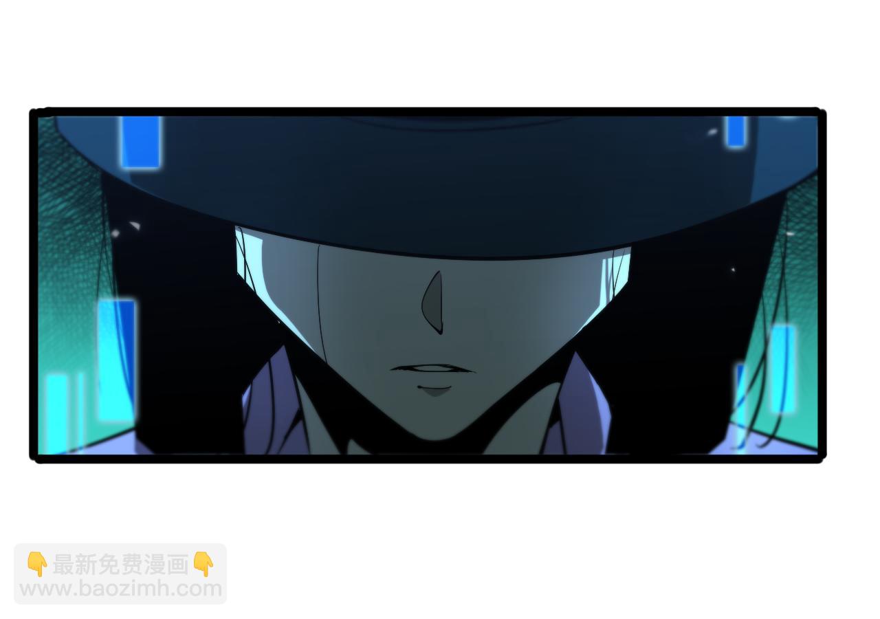 🍲诸界末日在线 第84话 痛苦 第32页