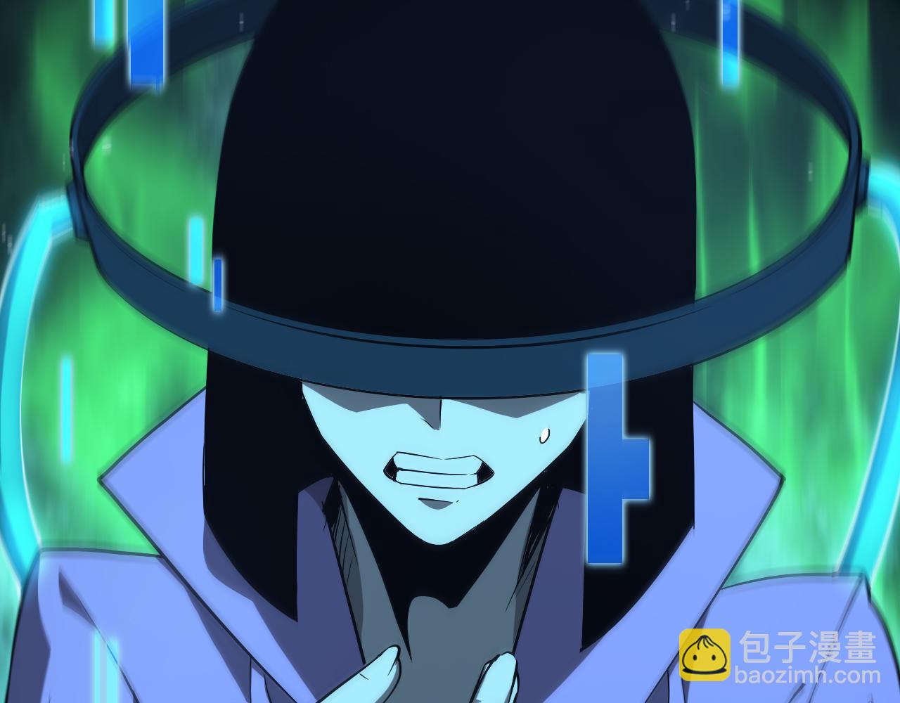 🍲诸界末日在线 第84话 痛苦 第34页