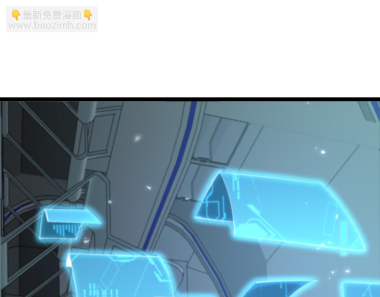 🍲诸界末日在线 第84话 痛苦 第41页