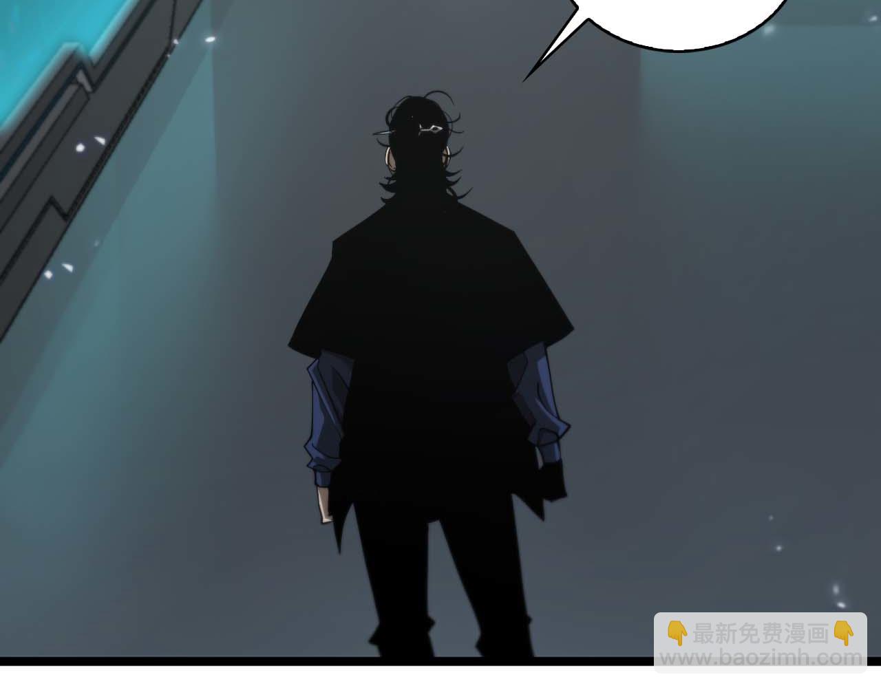 🍲诸界末日在线 第86话 轰炸 第10页
