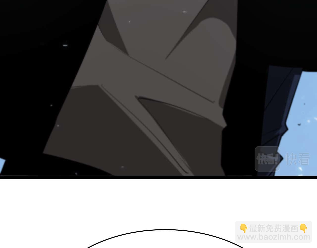🍲诸界末日在线 第86话 轰炸 第15页