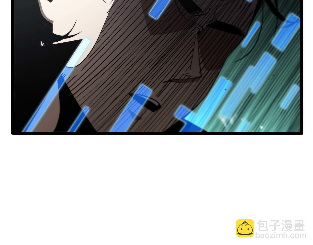 🍲诸界末日在线 第86话 轰炸 第17页