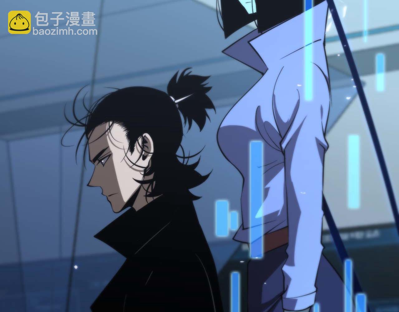 🍲诸界末日在线 第86话 轰炸 第19页