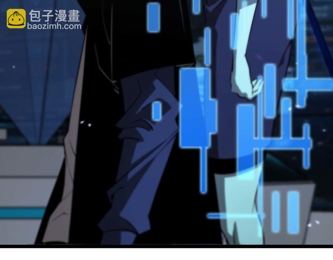 🍲诸界末日在线 第86话 轰炸 第20页
