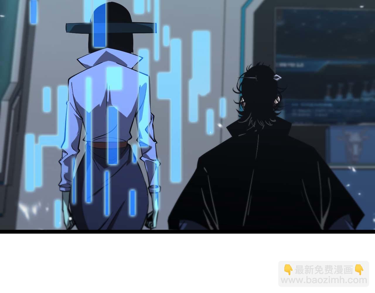 🍲诸界末日在线 第86话 轰炸 第30页