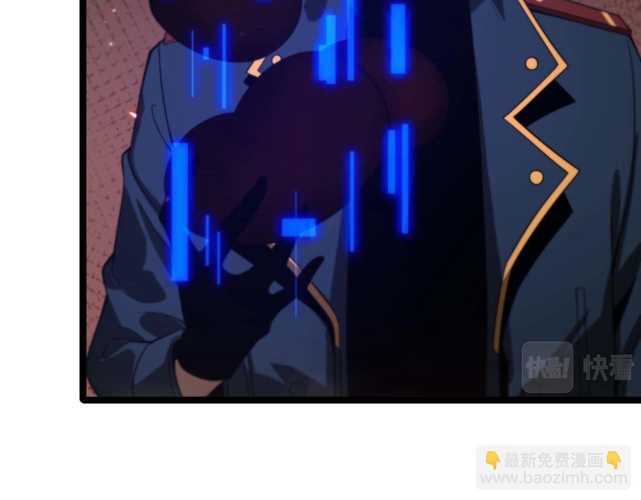 🍲诸界末日在线 第88话 不公的世界 第10页