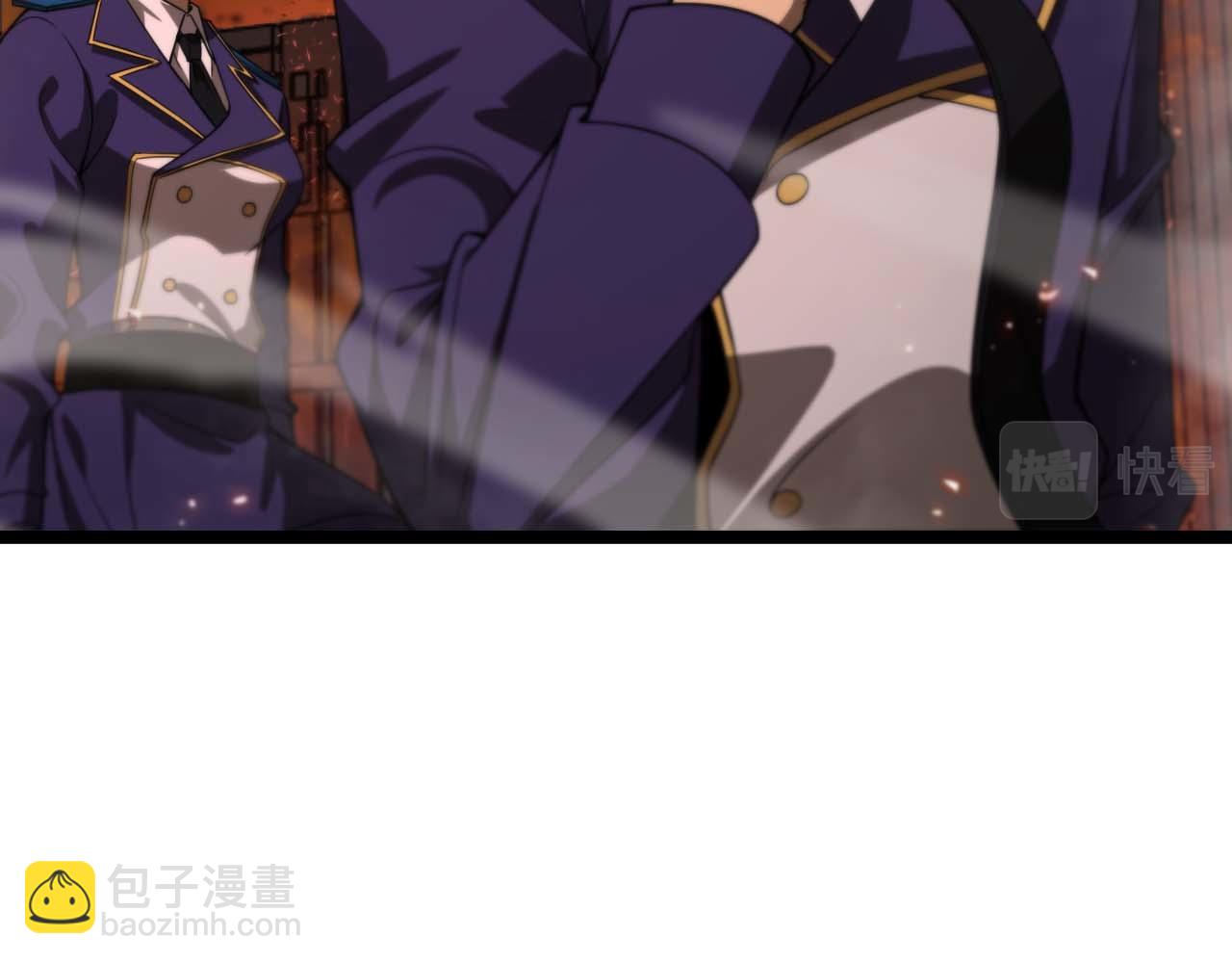🍲诸界末日在线 第88话 不公的世界 第24页