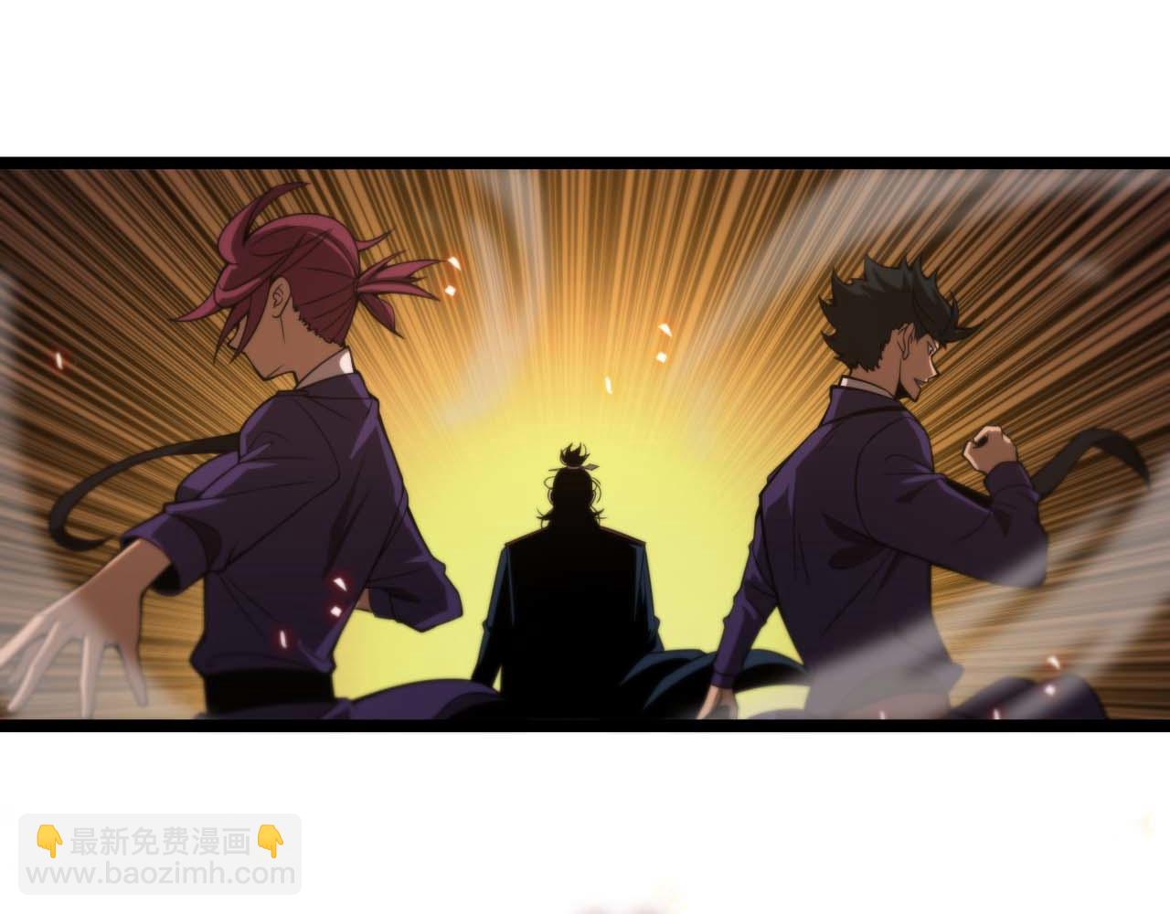 🍲诸界末日在线 第88话 不公的世界 第25页