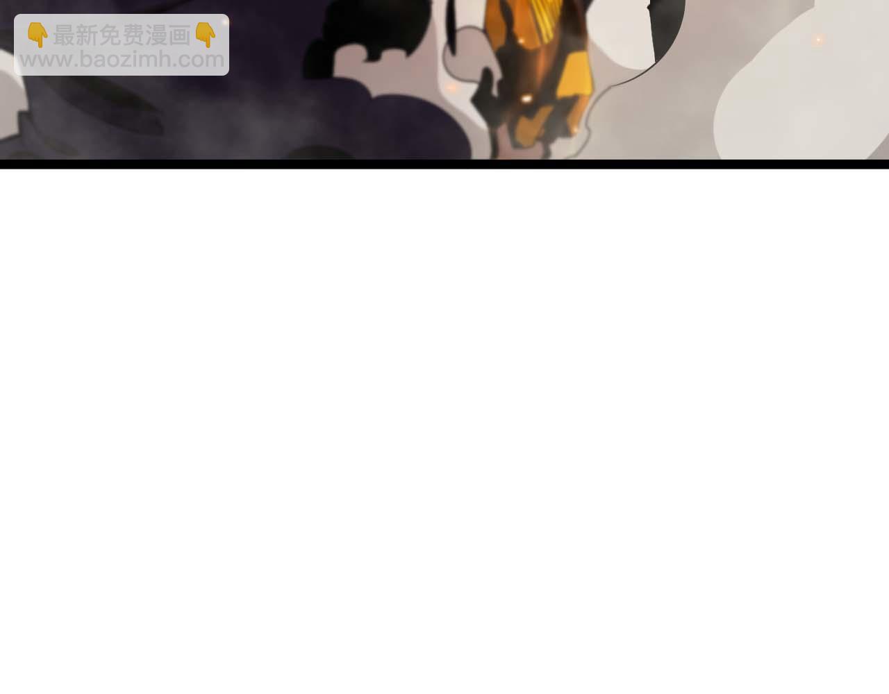 🍲诸界末日在线 第88话 不公的世界 第50页