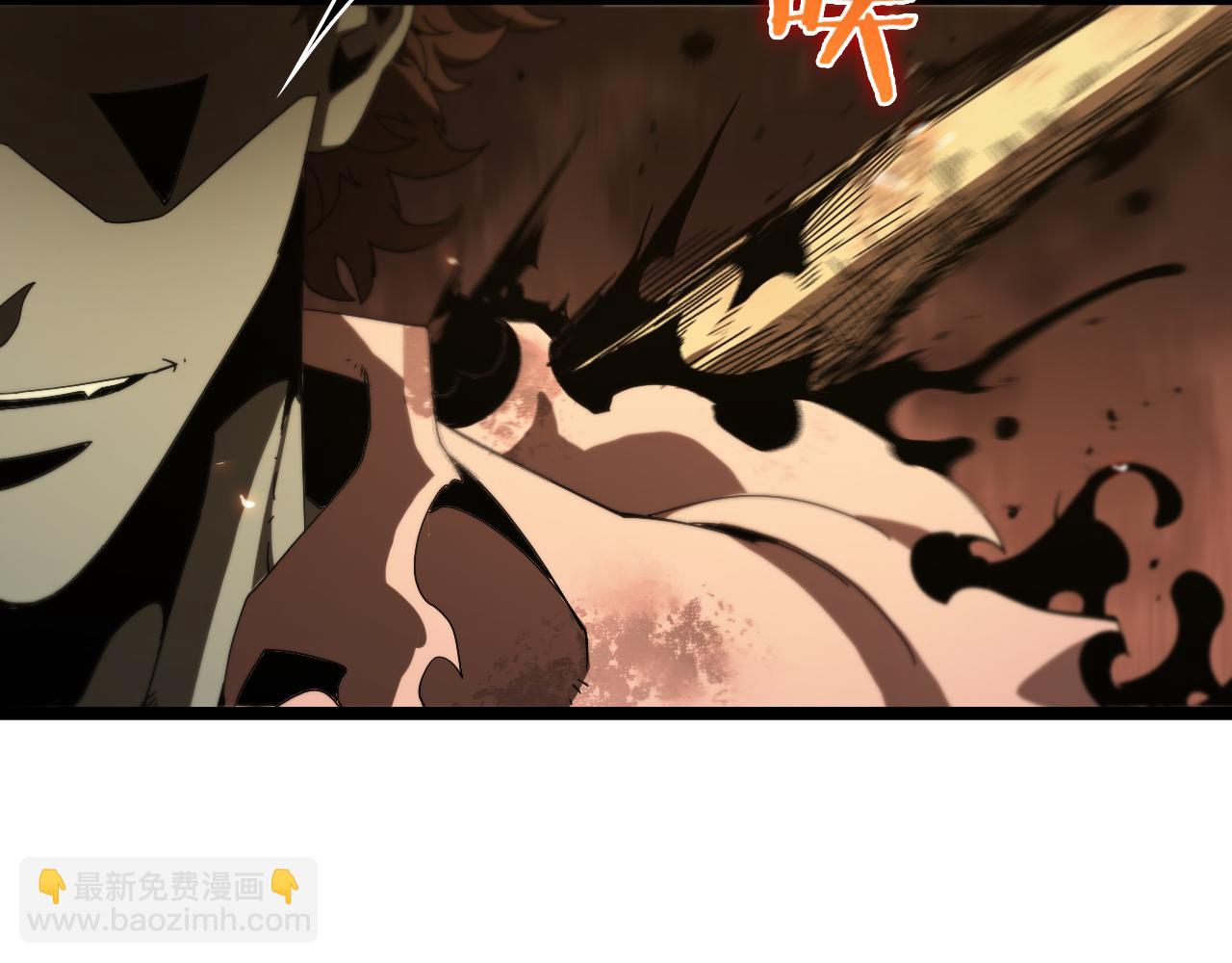 🍲诸界末日在线 第92话 迁跃之父 第13页