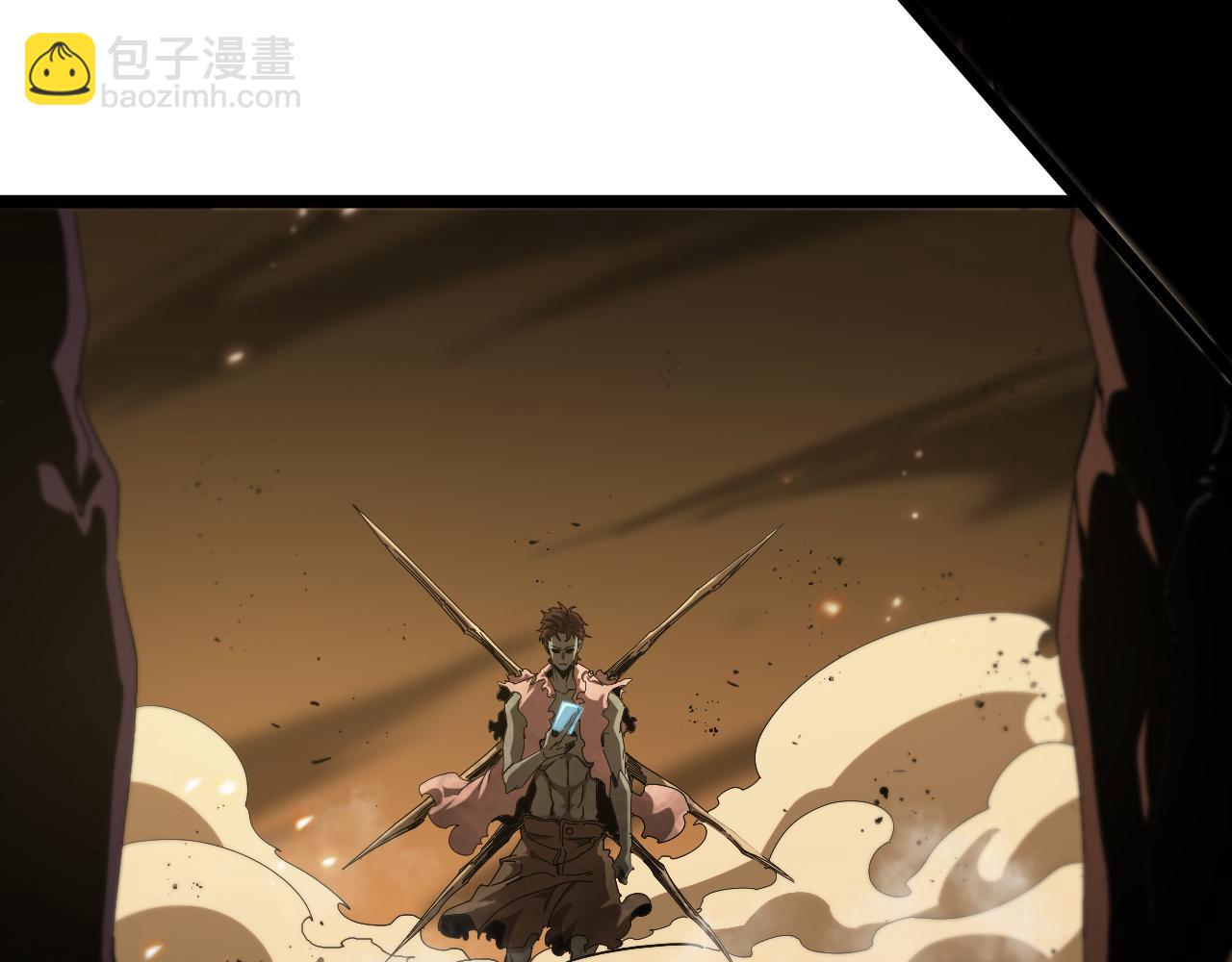 🍲诸界末日在线 第92话 迁跃之父 第26页